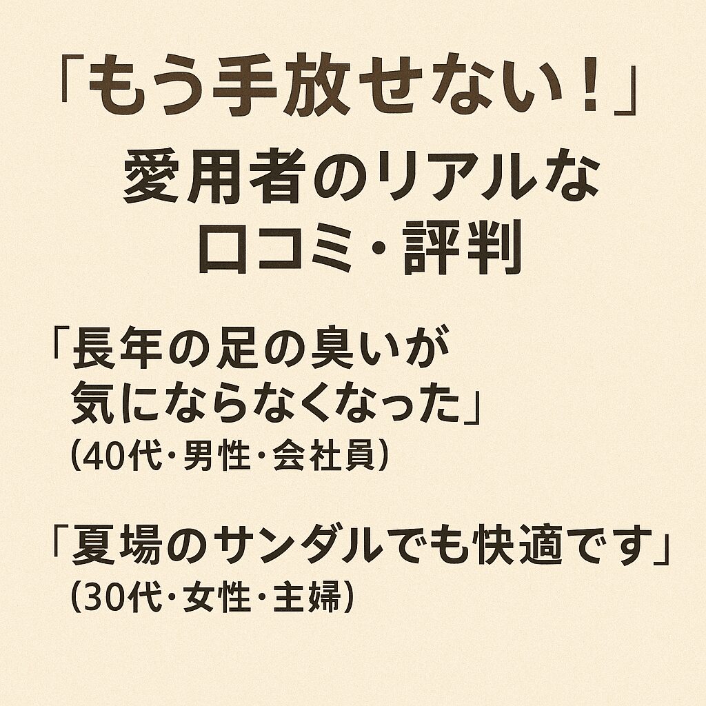 アップロードされた画像